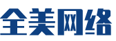 宝清县软件开发公司